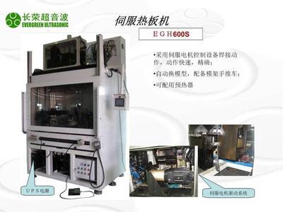 長春市光明車燈制造有限責(zé)任公司 以電機及其控制系統(tǒng)研發(fā)驅(qū)動智能制造新篇章